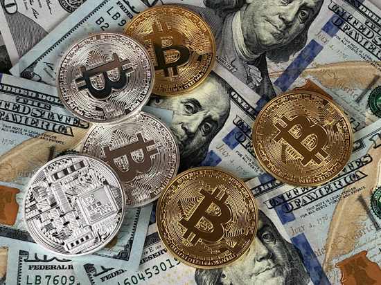 Como comprar Bitcoin com nenhuma ou baixa taxa